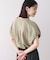 袖バルーンＴシャツ