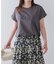 厚盛刺しゅうロゴＴシャツ