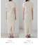 【Bab】【再登場・選べるサイズ展開】アシメフリルドッキングワンピース