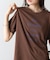 【Bab】立体プリントオーバーサイズロゴTEE