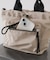 【Bab】ナイロントートBAG