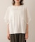 ハンカチメッシュスリーブTシャツ