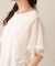 ハンカチメッシュスリーブTシャツ