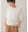 シャギーバイアスブラウス