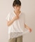 裾レーススキッパーブラウス