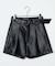 ベルト付きフェイクレザーショートパンツ