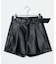 ベルト付きフェイクレザーショートパンツ