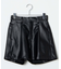ベルト付きフェイクレザーショートパンツ