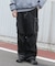 ワイドカーゴパンツ