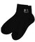 アンクルパイルユニークソックス
