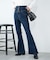 ハイウエストストレッチフレアデニムパンツ