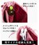 レースアップ痛バッグS