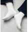 底パイルソックス(丈14)