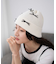 ribbon knit cap