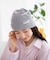 ribbon knit cap