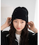 ribbon knit cap
