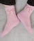 底パイルデザインソックス(丈14)