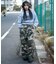 イージーワイドカーゴパンツ