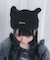 くつろぎねこパンチ帽