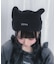くつろぎねこパンチ帽
