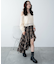 チェックアシンメトリーフリルロングスカート