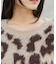 レオパードシャギーショートニット