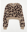 レオパードシャギーショートニット
