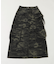 マルチポケットカモフラスカート