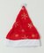 クリスマスデザインサンタ帽子