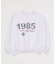 1985ロゴビッグスウェット