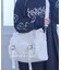 便利お嬢様のおとぼけバッグ