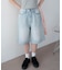 デニムハーフパンツ
