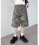 デニムハーフパンツ