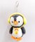 るんるんペンギンぬいぐるみキーホルダー