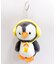 るんるんペンギンぬいぐるみキーホルダー