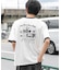 ワンポイント刺繍リンガーT（SS）