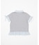 ヘムフリルシャツドッキングTシャツ