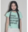 citrus T