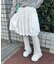 ギャザーミドルスカート