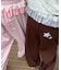 パッチワークスウェットパンツ
