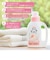 ベビー 洗たく用洗剤 ピュア 本体 800ml
