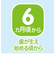 ピジョン　歯みがきナップ　42包　いちご