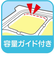 離乳食 冷凍 ブロックトレー L