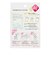 ピジョン　母乳フリーザーパック40ml　50枚