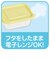 離乳食保存容器 スッキリ収納 角型Lサイズ 3個入