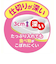 たっぷり入る深皿プレート　