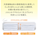 無添加ピュア ベビー柔軟剤 詰めかえ用 500ml