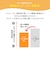 無添加ピュア ベビー柔軟剤 詰めかえ用 500ml