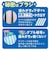 エジソン　仕上げ歯ブラシ　　優しくしっかり　　