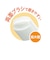 はじめて使う 歯ブラシ イエロー